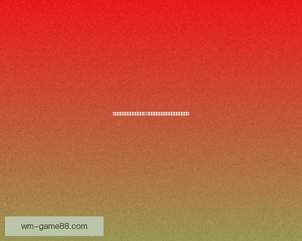 世界杯竞猜赛事直播全面开启 热门赛事实时分析与精彩预测全程跟踪