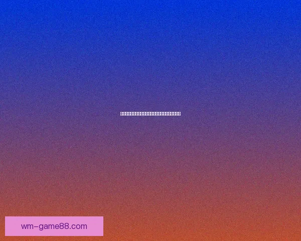 体育竞猜平台全面攻略指南助你轻松掌握赛事投注技巧