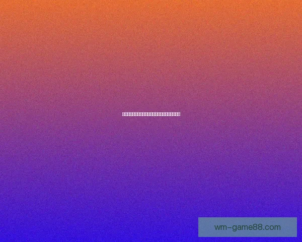 世界杯竞猜玩法全解析技巧策略与投注技巧深度指南