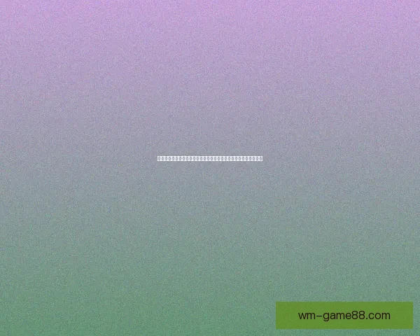 二零二六世界杯实时比分追踪各队激战形势与今日赛况全景速览深度