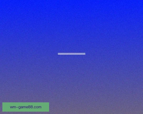 世界杯竞猜首存优惠助力畅玩足球激情享受丰厚福利