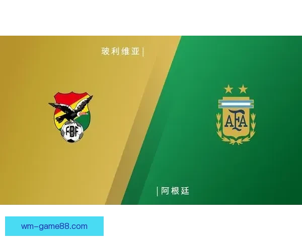 世界杯竞猜预测分析与数据解读助你掌握比赛走势与胜负趋势