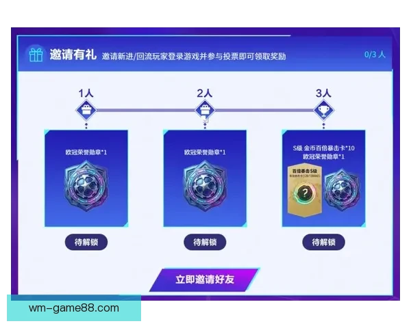 世界杯竞猜平台全新上线，精准预测胜负，助您赢得丰厚奖励