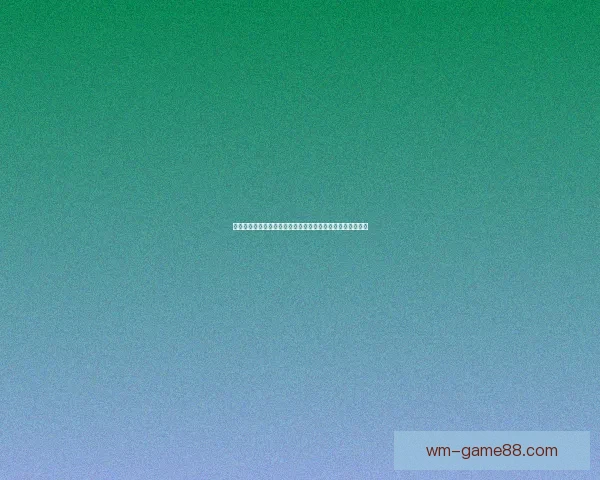 世界杯赛事预测与竞猜技巧全面解析，助你精准预测精彩对决